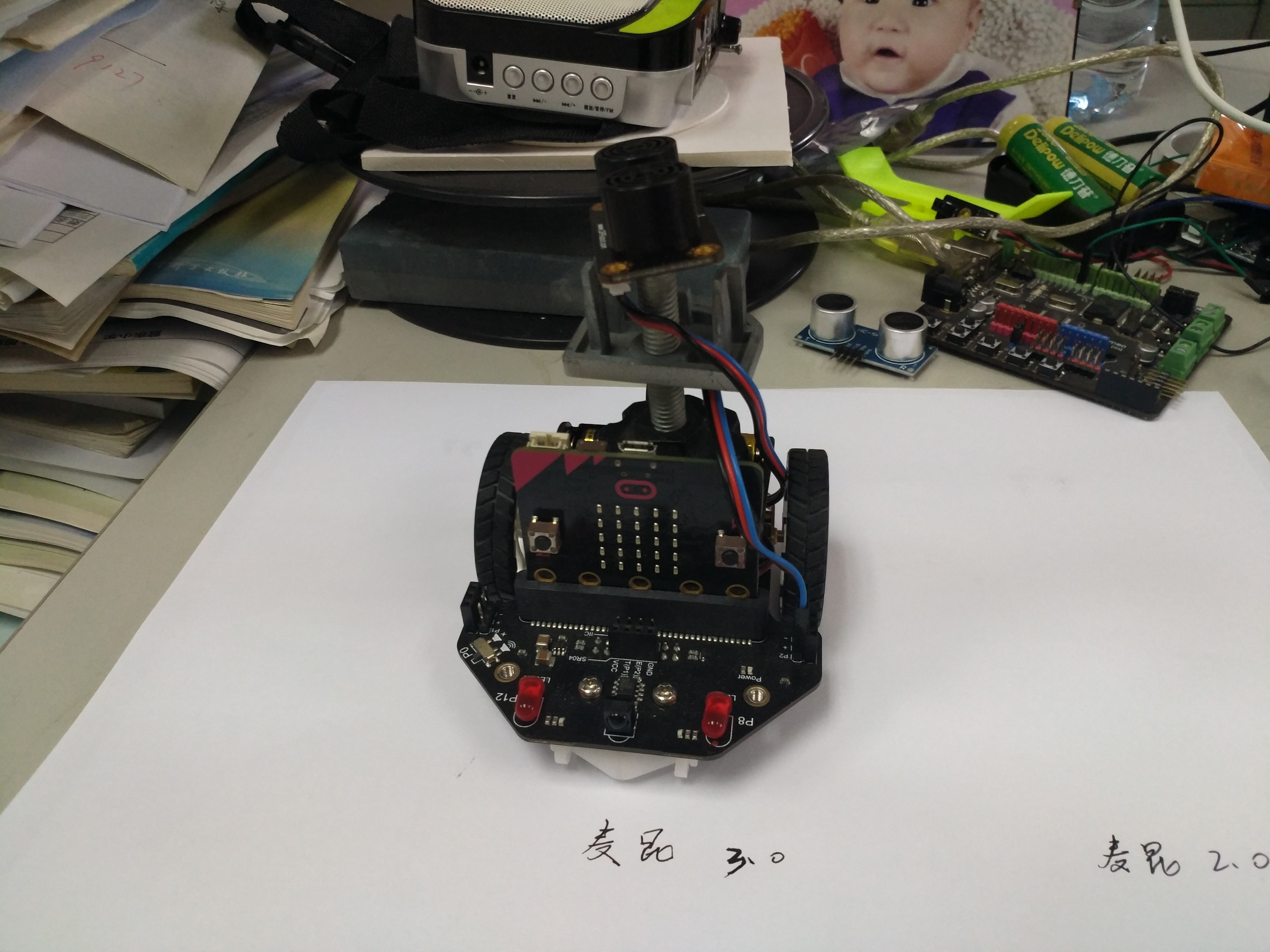 project-image