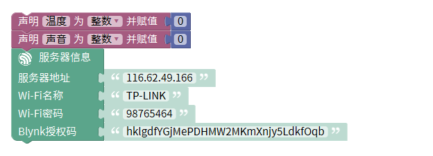project-image
