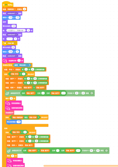 project-image