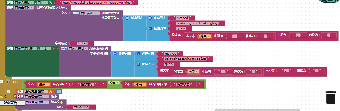 project-image