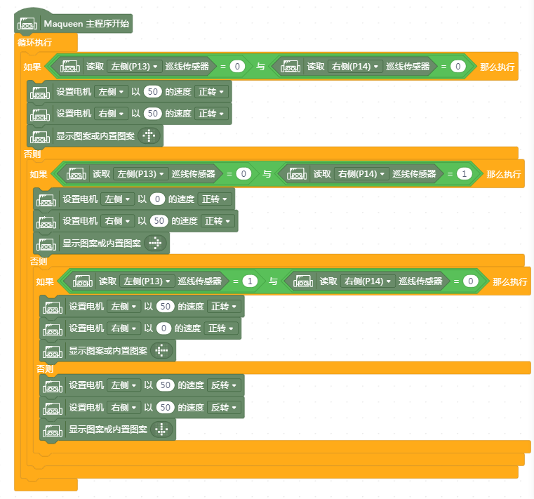 project-image