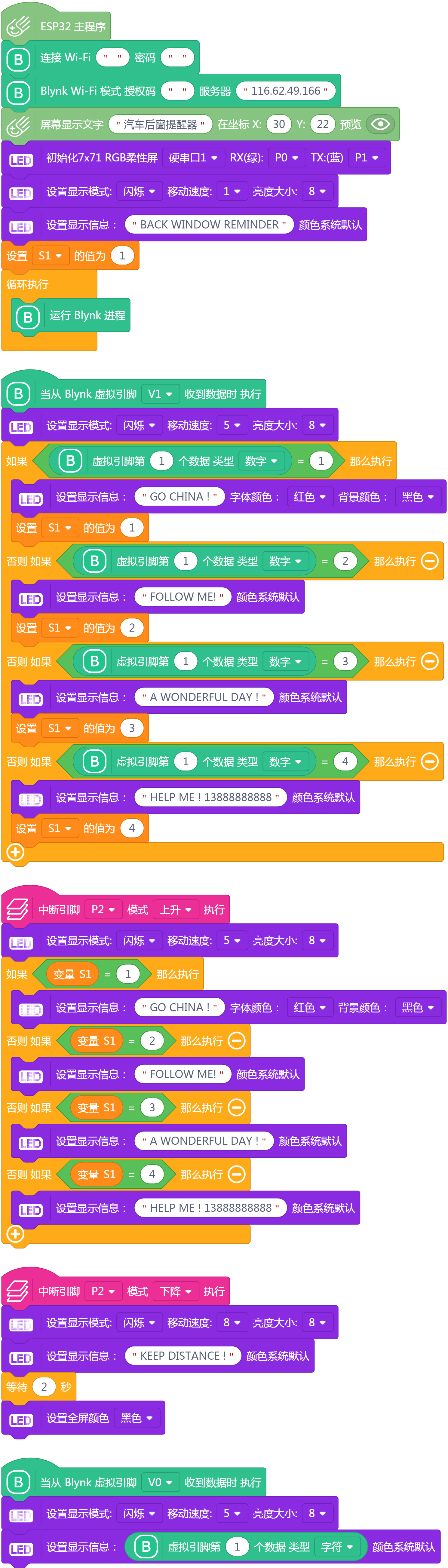 project-image