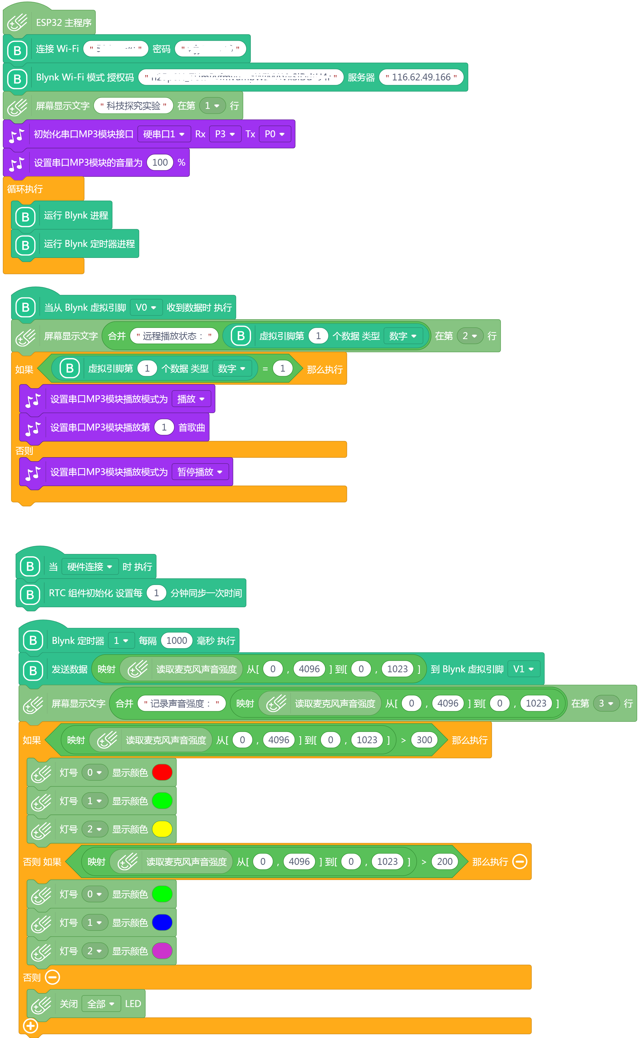 project-image