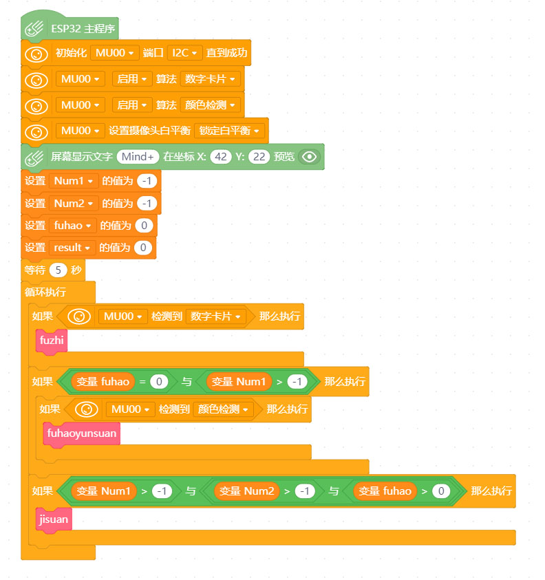 project-image