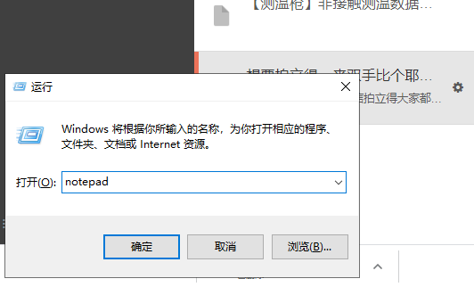 project-image