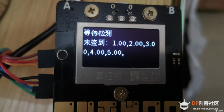 project-image
