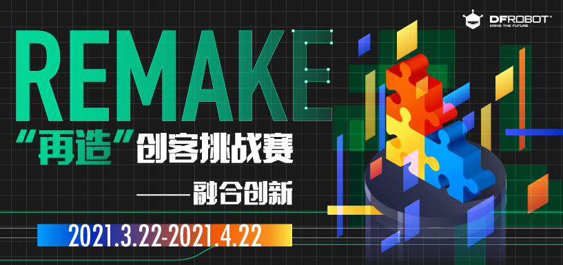 project-image