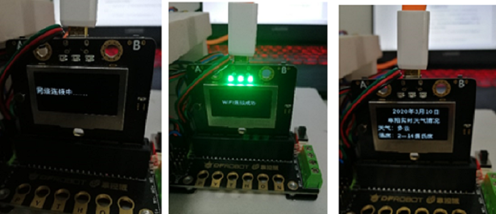 project-image
