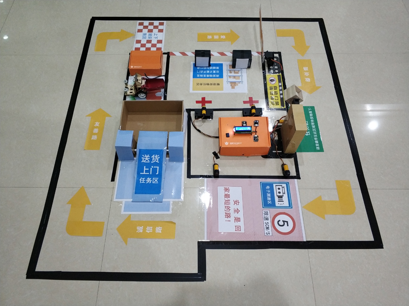 project-image