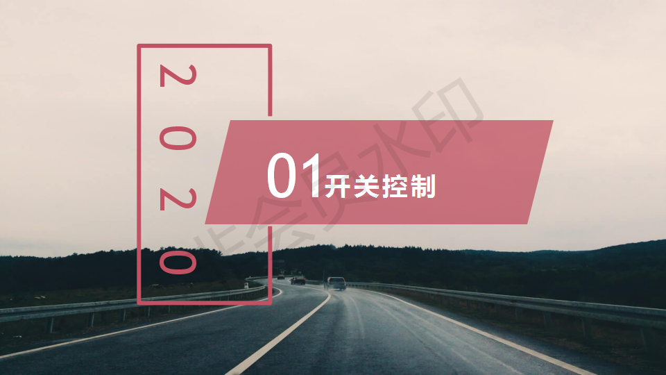 project-image