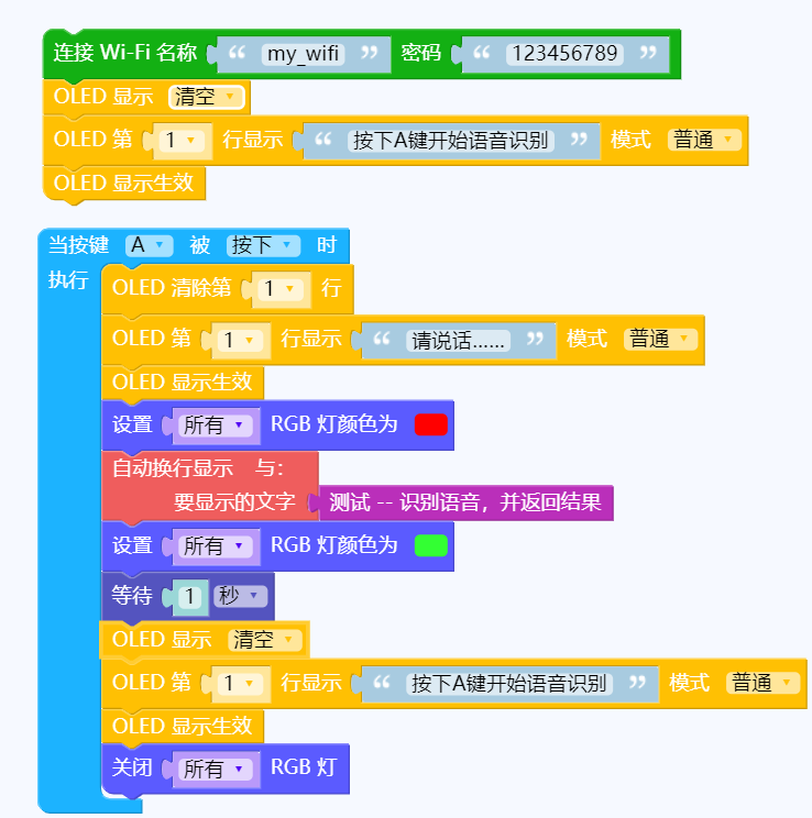 project-image