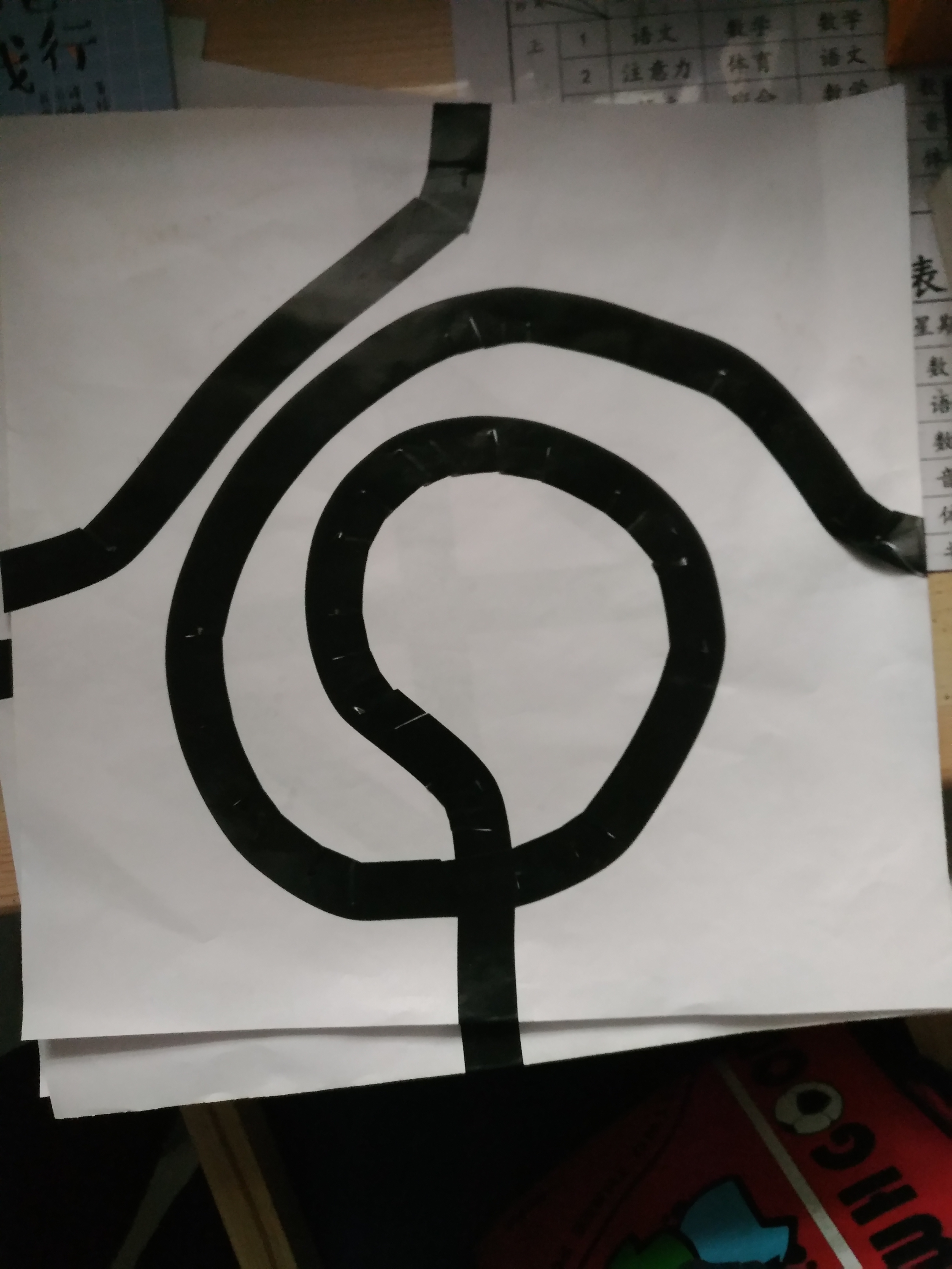 project-image