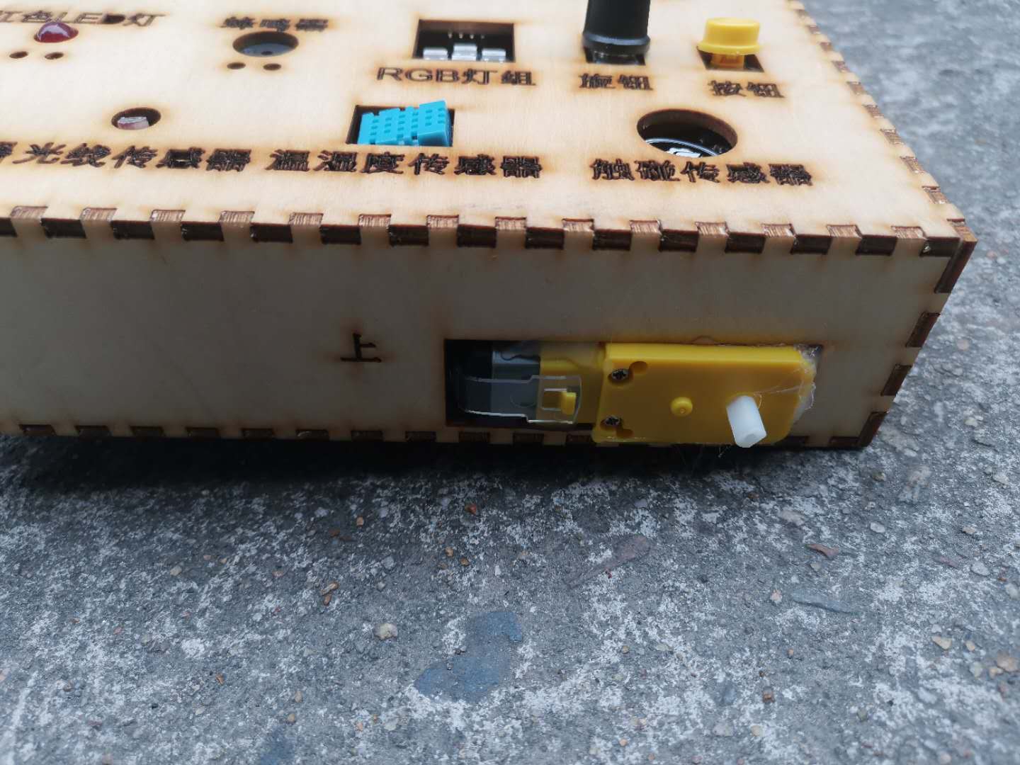 project-image