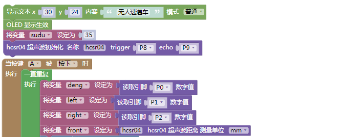 project-image