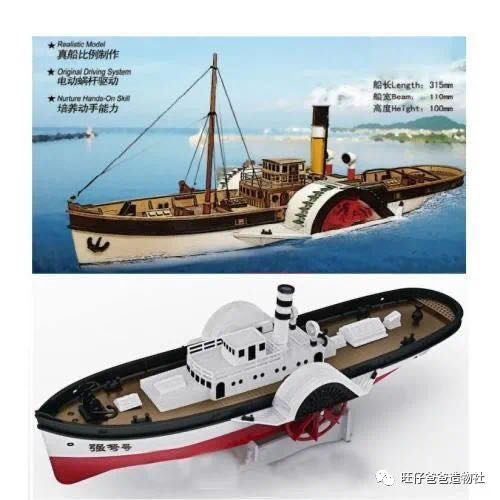 project-image