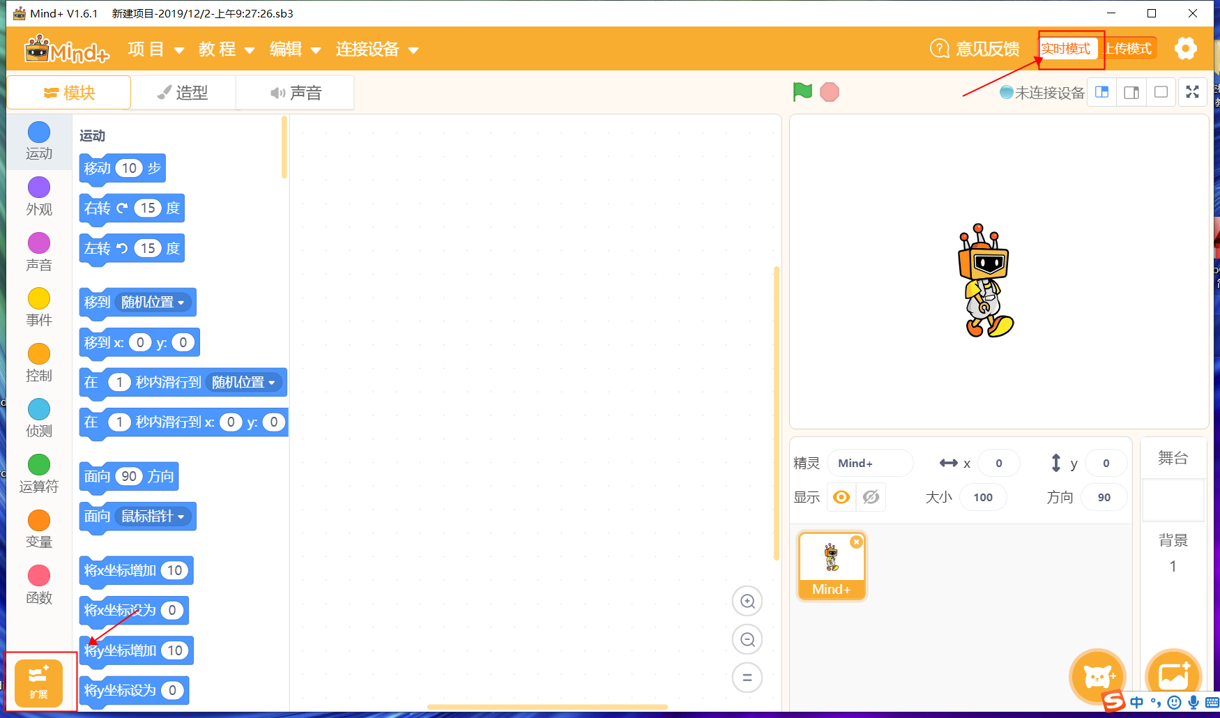 project-image