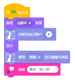 project-image