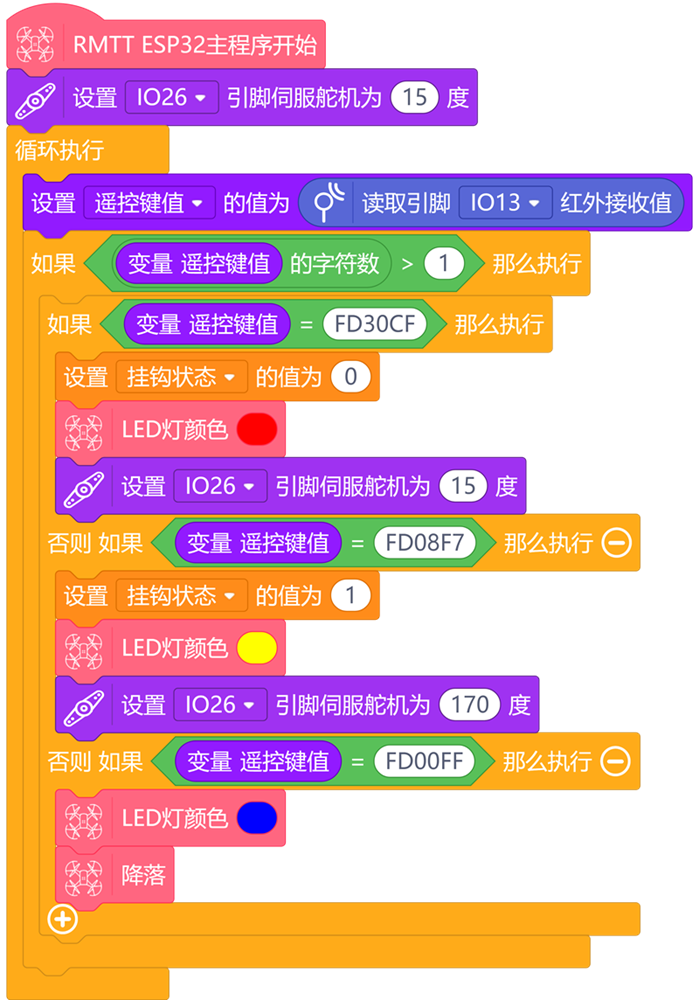project-image