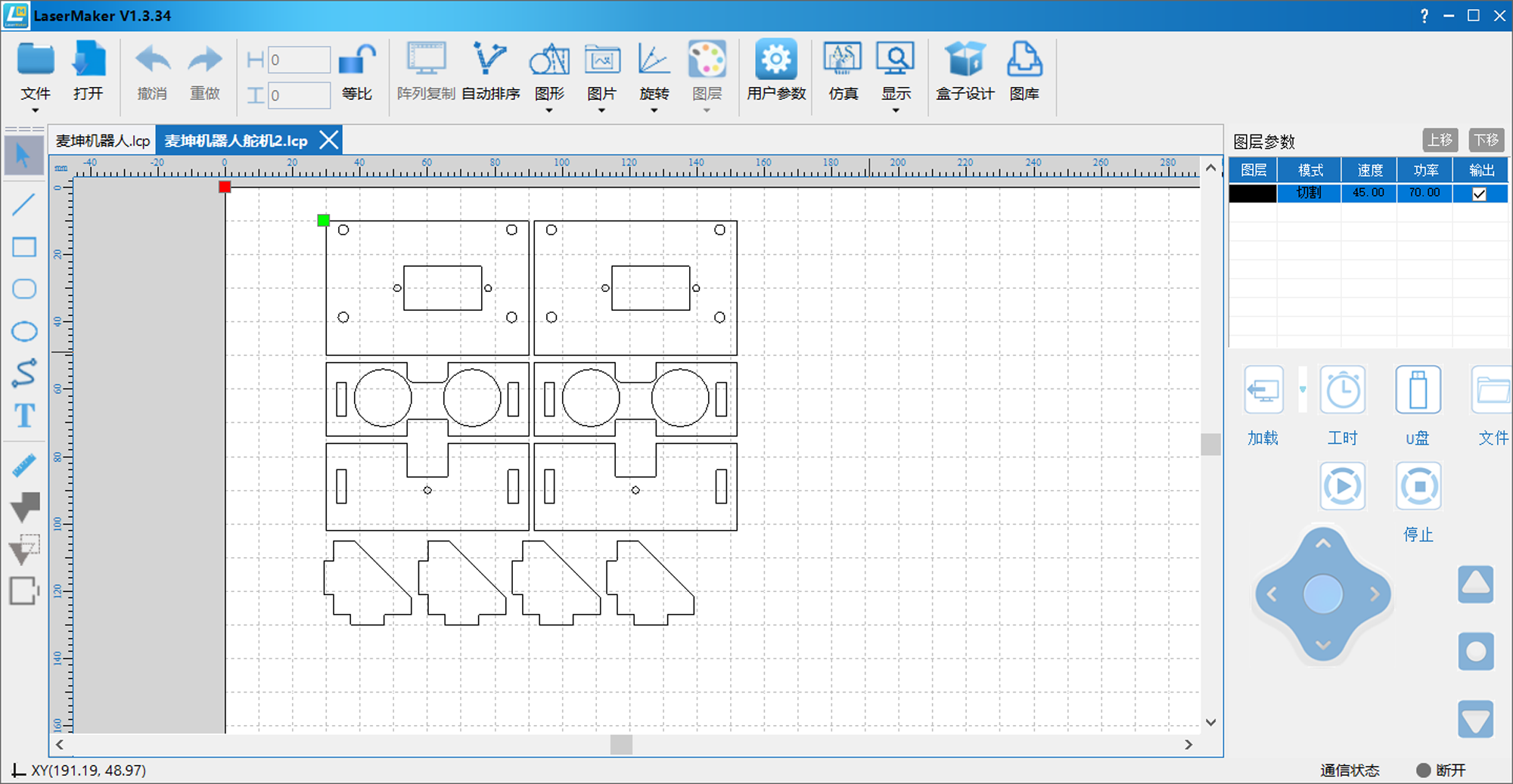 project-image