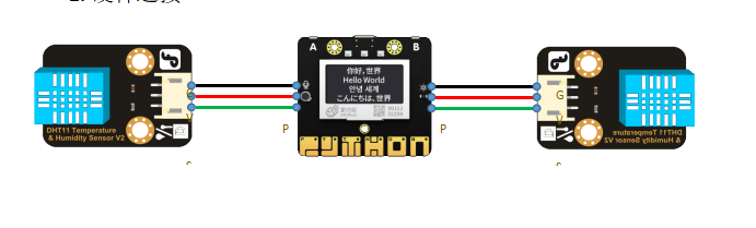 project-image