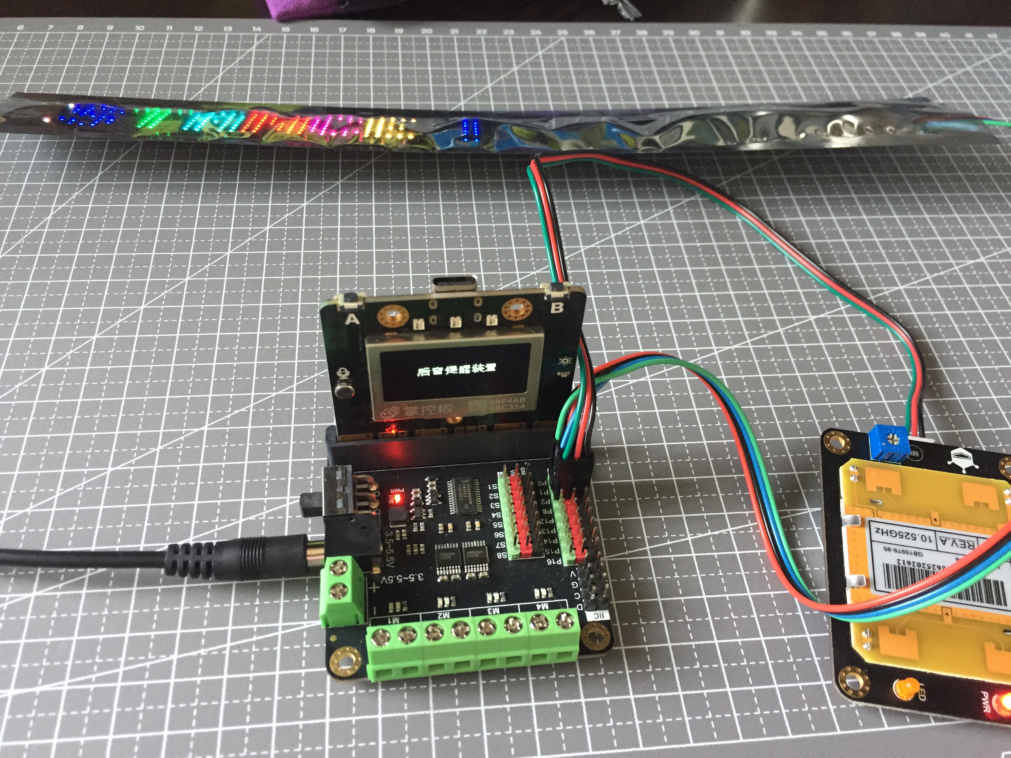 project-image