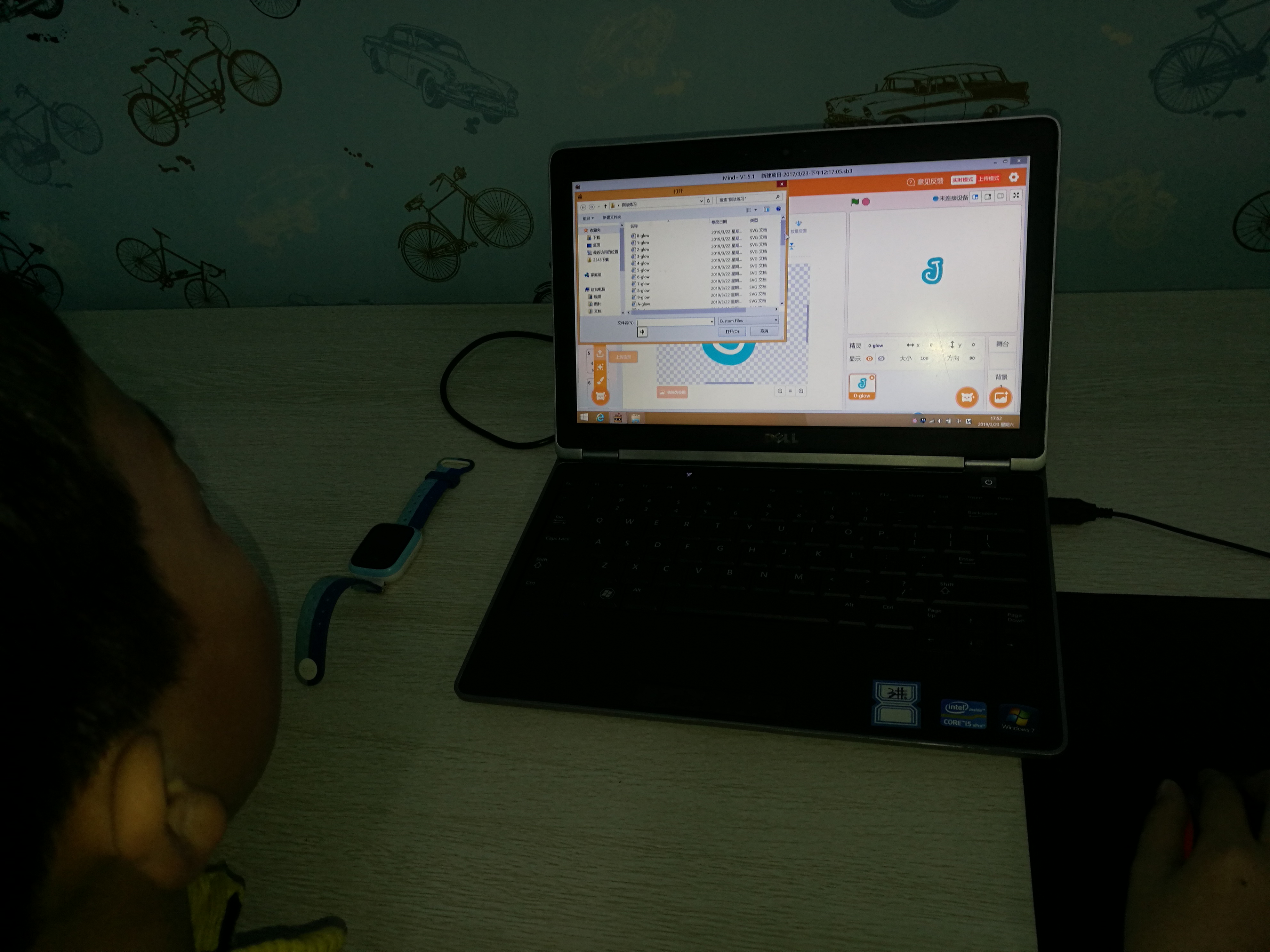 project-image