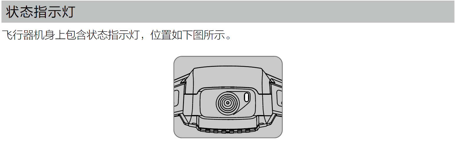 project-image