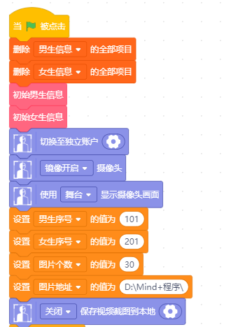 project-image
