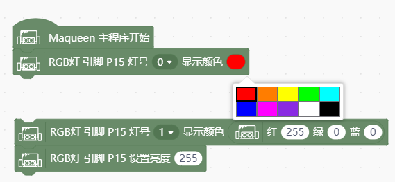 project-image