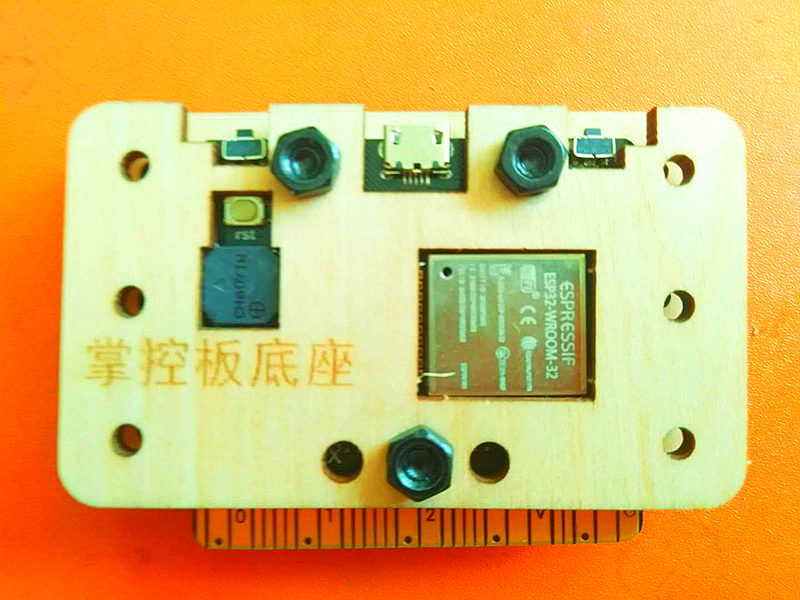 project-image