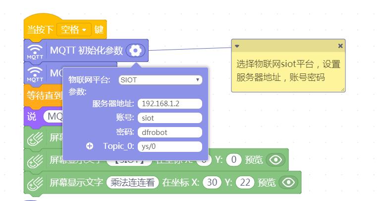 project-image
