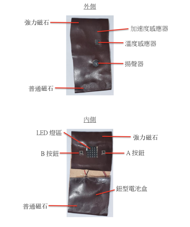 project-image