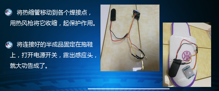 project-image