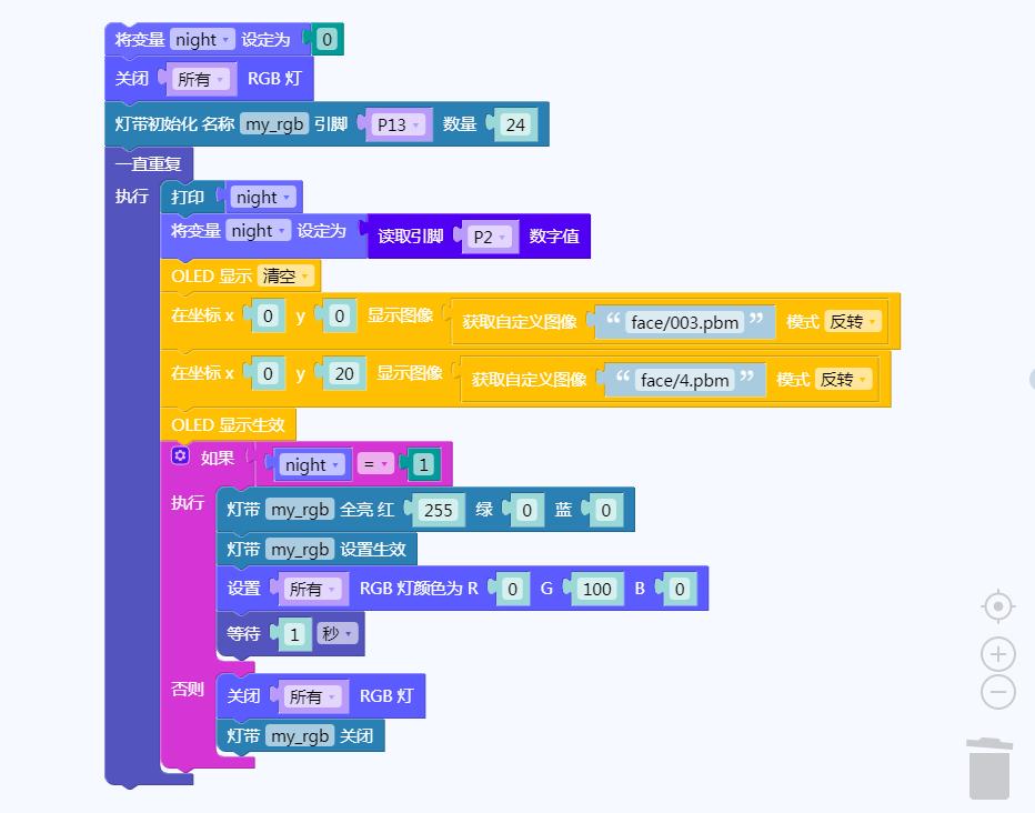 project-image