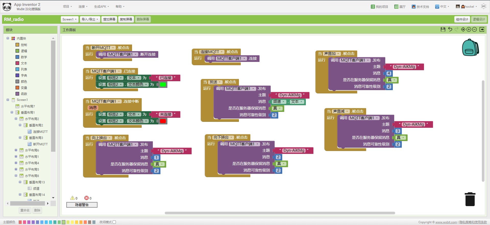 project-image