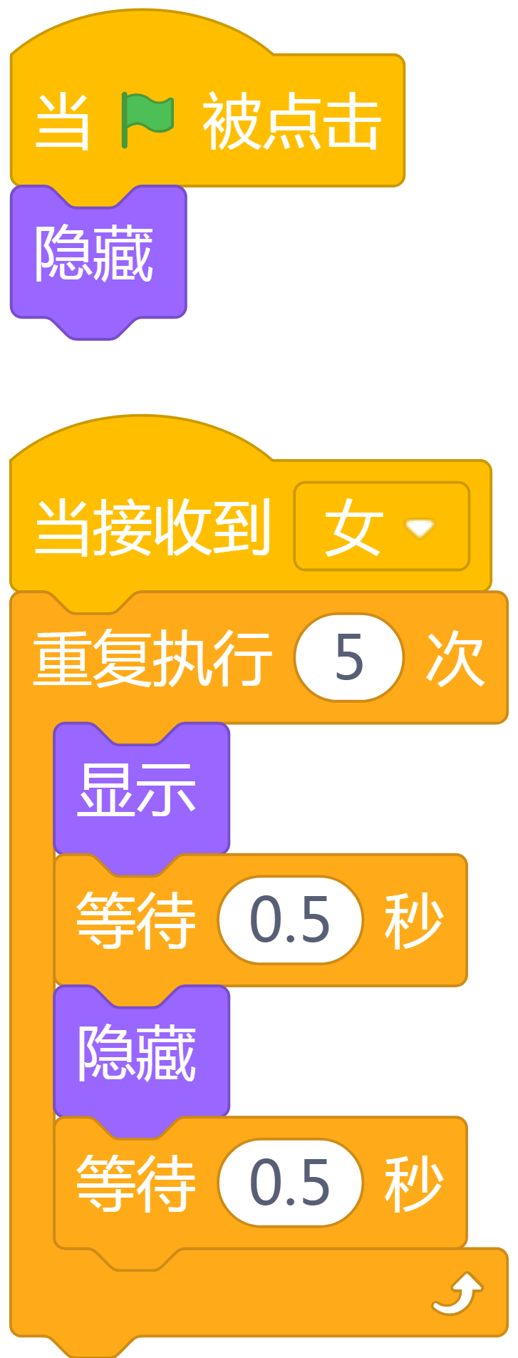 project-image