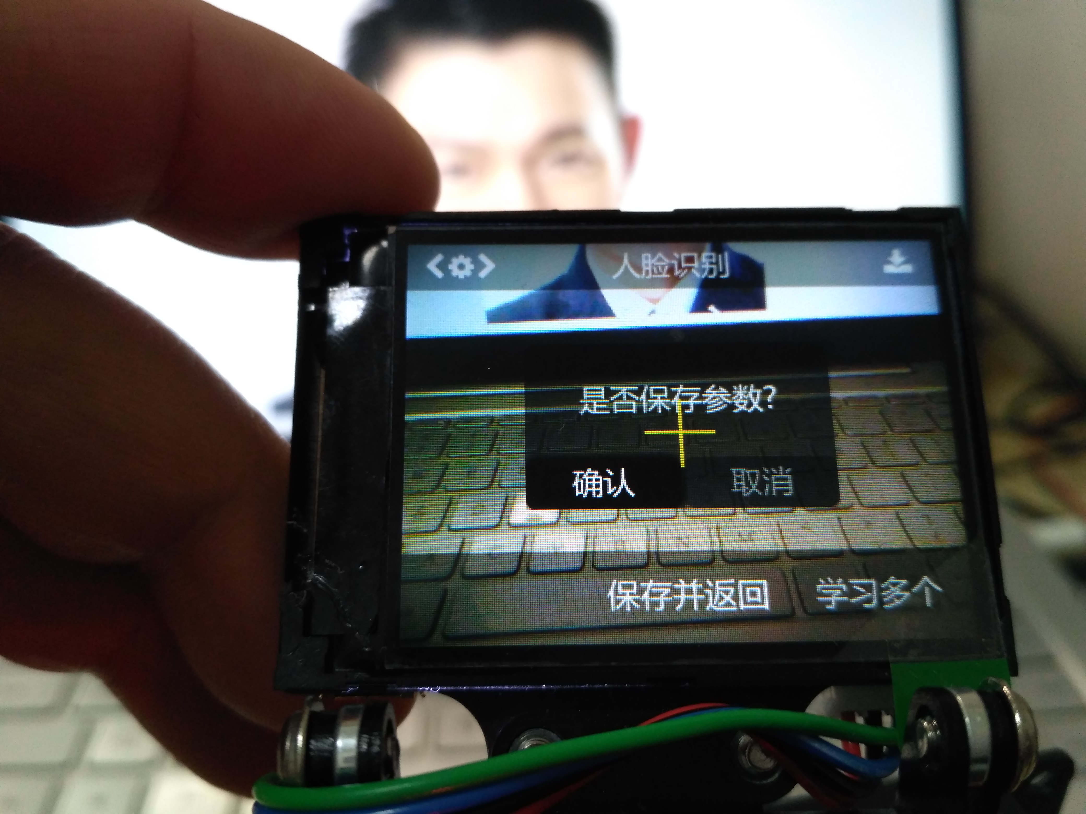 project-image