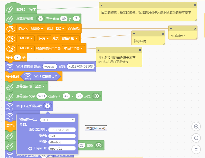 project-image