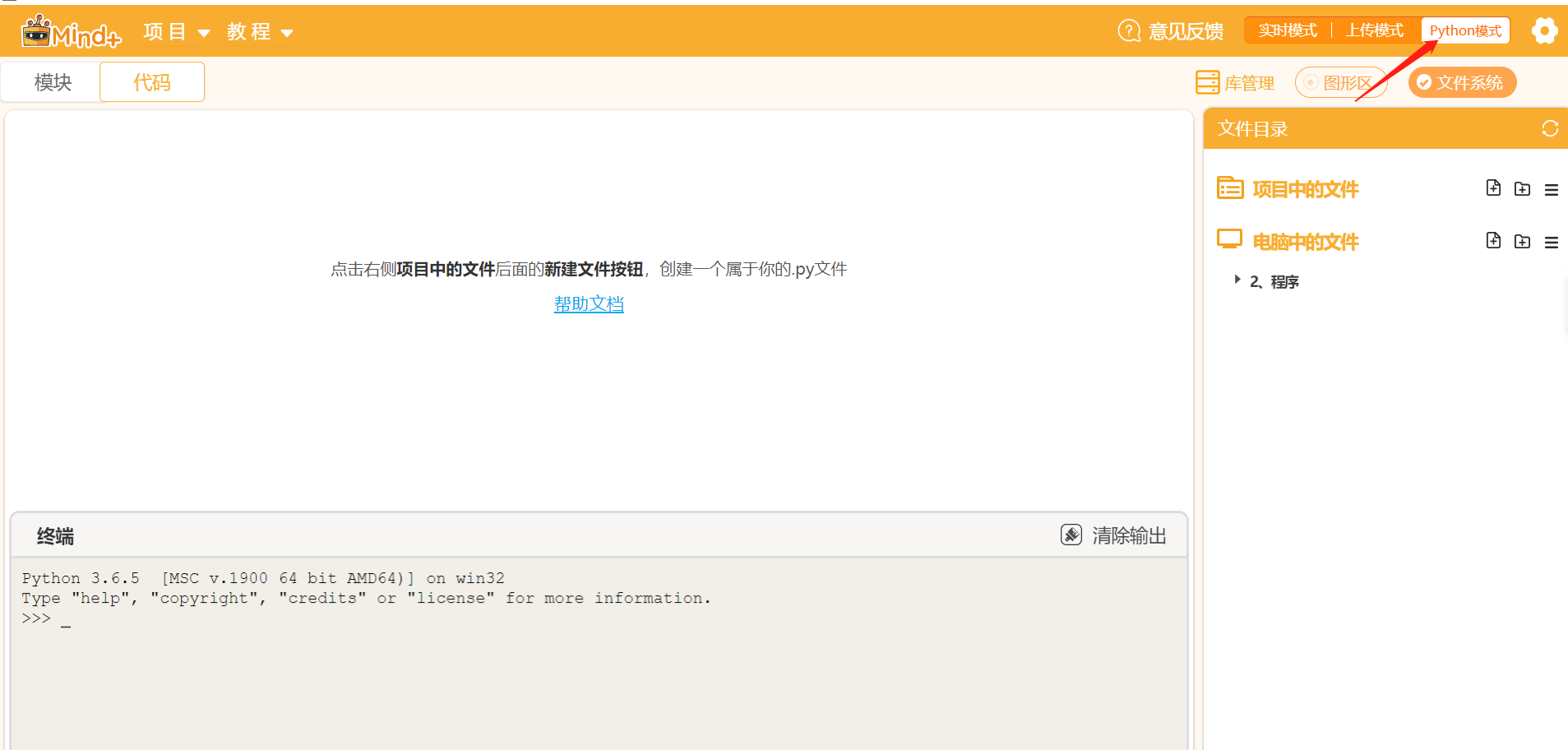 project-image