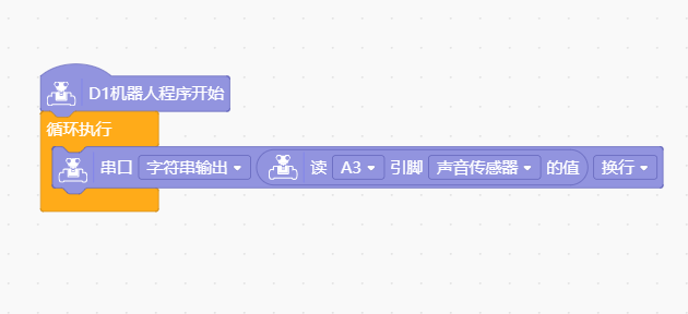 project-image