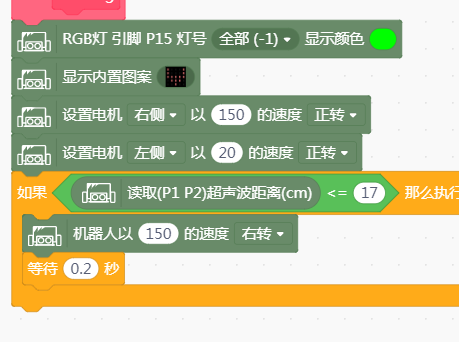 project-image