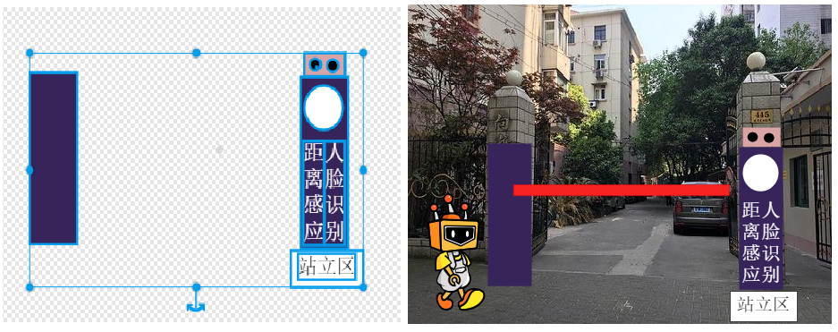 project-image