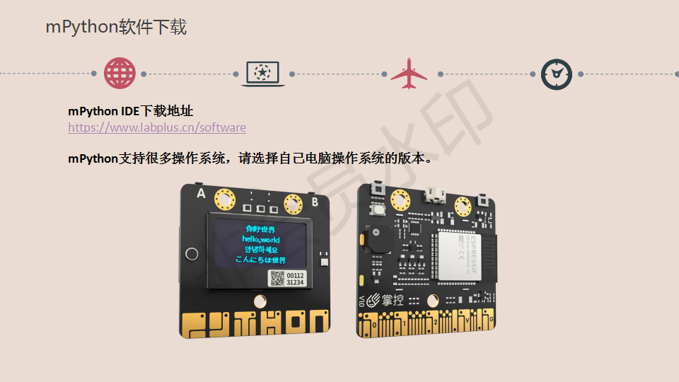 project-image