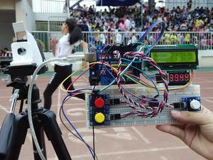 基于Arduino的运动会光电感应计时器