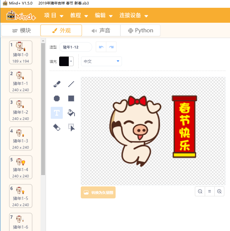 project-image