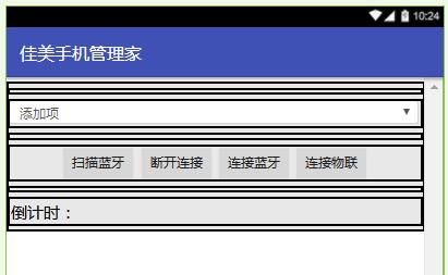 project-image