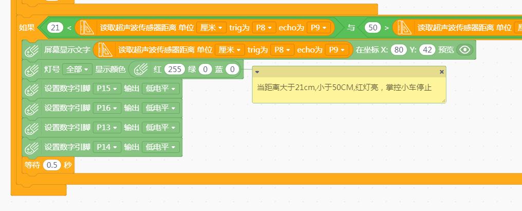 project-image