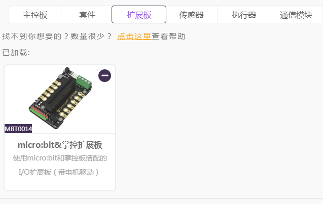 project-image
