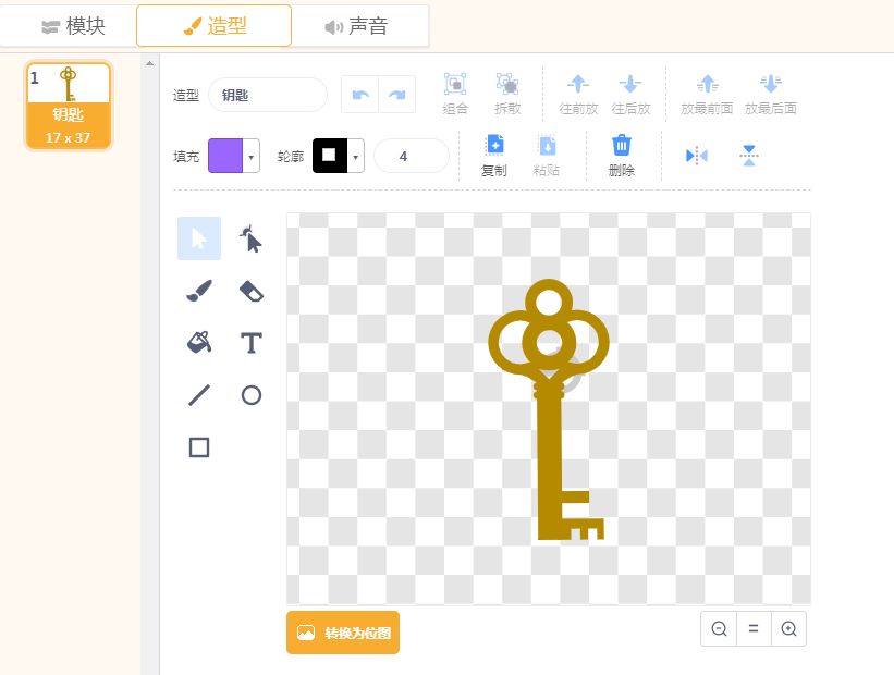 project-image
