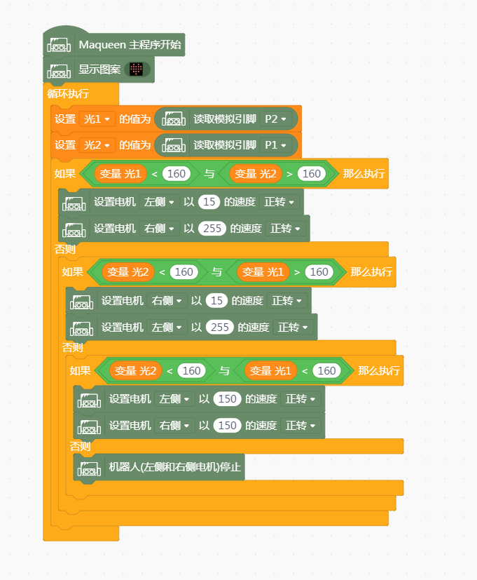 project-image